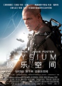 成人国际破解版抖音最新版下载-成人国际破解版抖音v13.61.29安卓版下载-2265安卓网